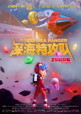 www.白浆